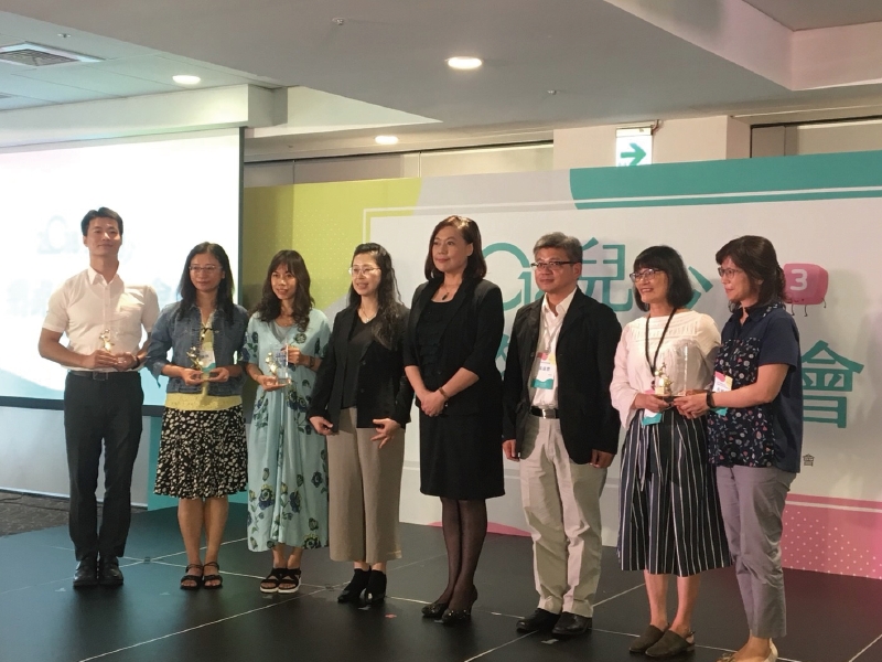 2018兒少網路安全年會活動相關照片