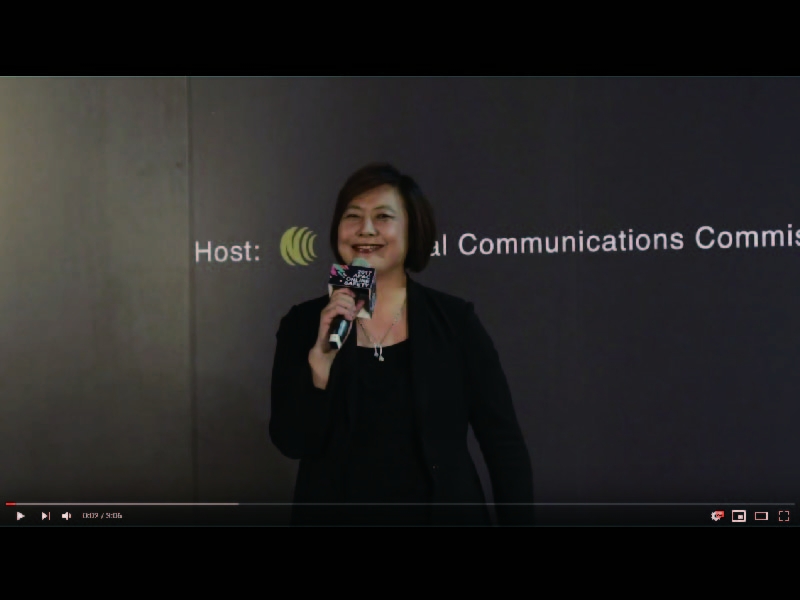 2017 亞太網路安全高峰會閉幕致詞 詹婷怡主委 影片擷取畫面