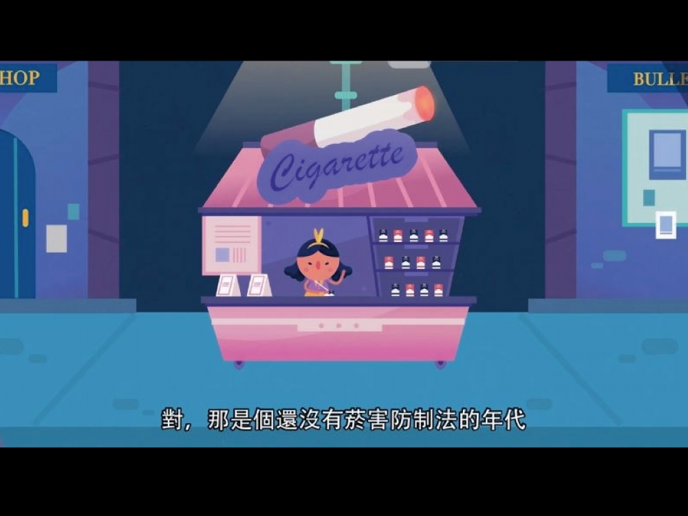 動畫影片相關片段擷取畫面