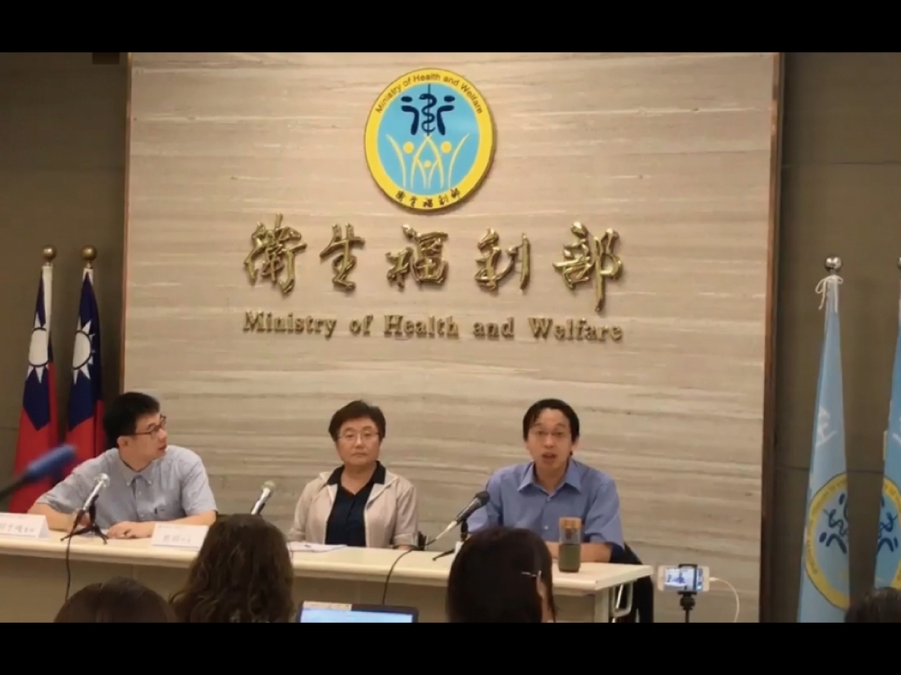 衛生福利部記者會現場拍照
