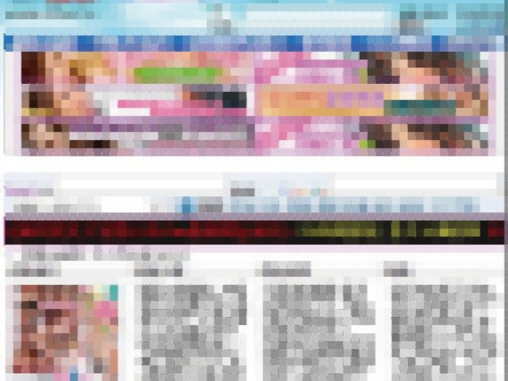 象徵讓人不舒服的申訴內容的馬賽克圖片