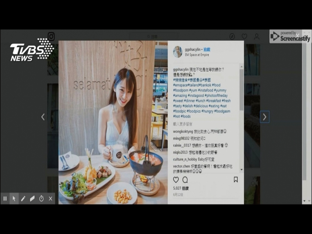 透過電視拍攝IG留言畫面的照片